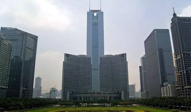 CITIC Plaza