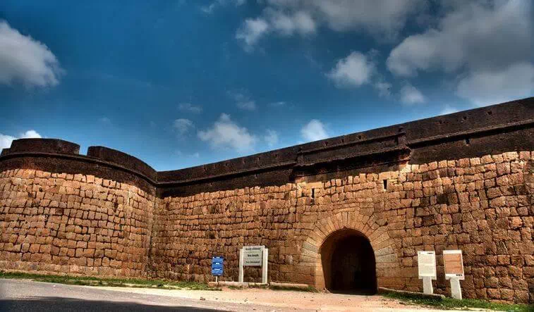 Devanahalli Fort