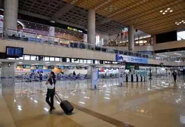 Gimpo Airport Seoul