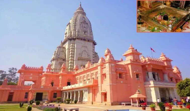 Kashi Vishwanath Temple