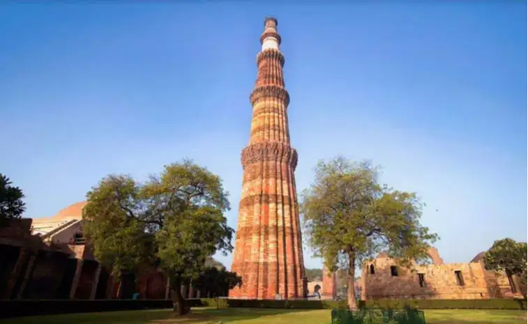 Qutub Minar