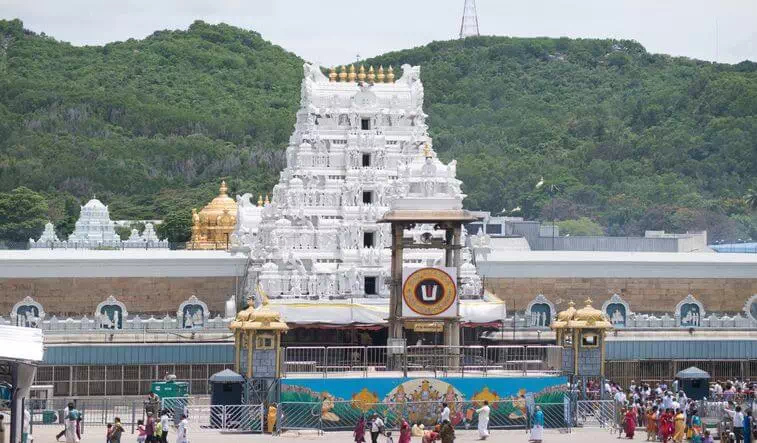 Tirumala Venkateswara Temple