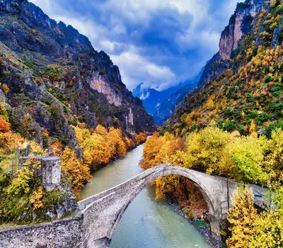 Zagori